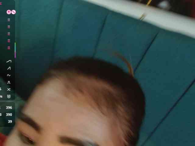 Mariana-star webcam
