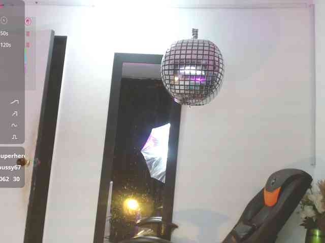 Mariana-star webcam