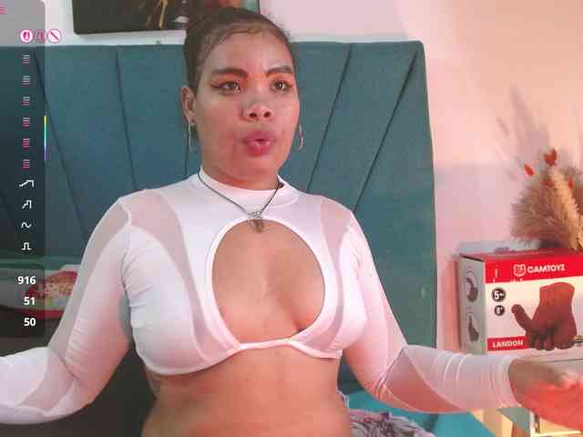 Mariana-star webcam