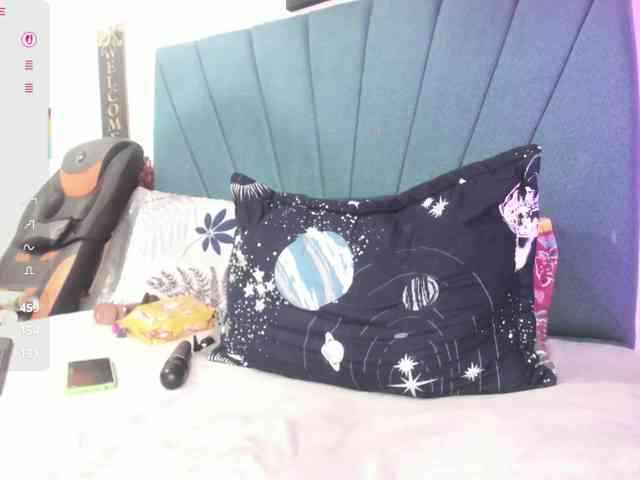 Mariana-star webcam