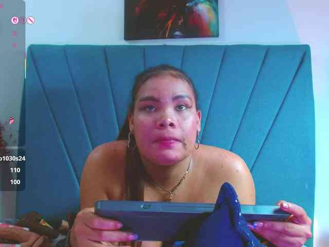 Mariana-star webcam