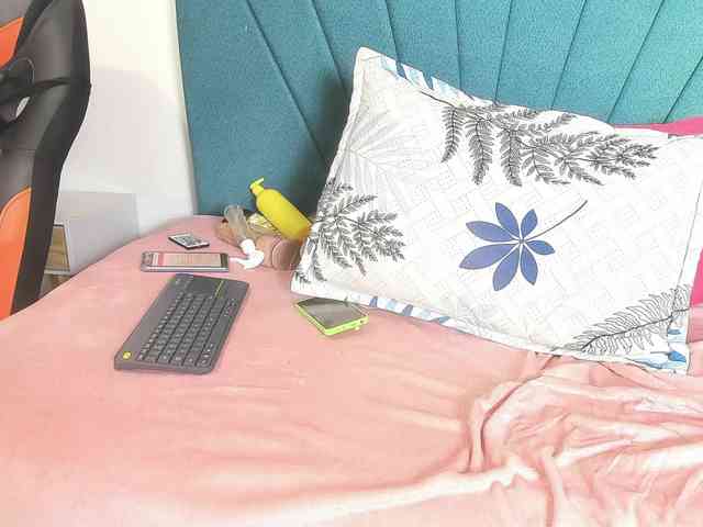 Mariana-star webcam