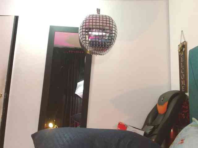 Mariana-star webcam