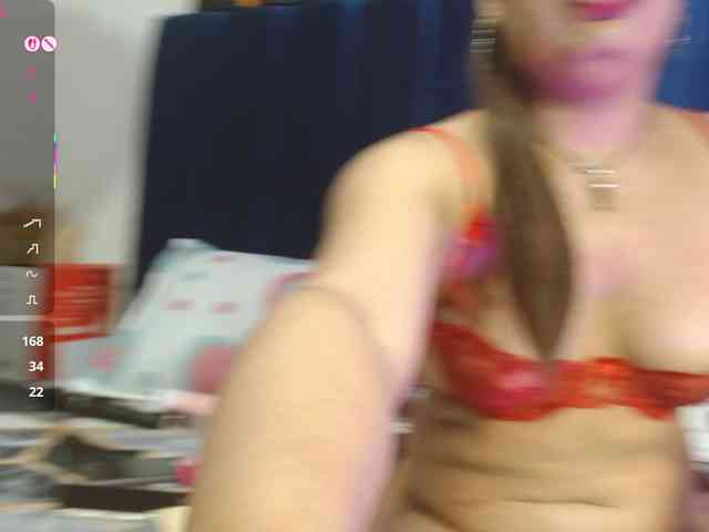 Mariana-star webcam