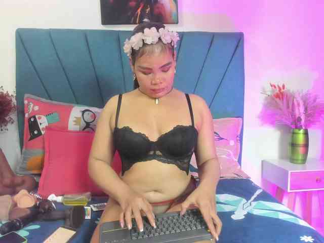 Mariana-star webcam