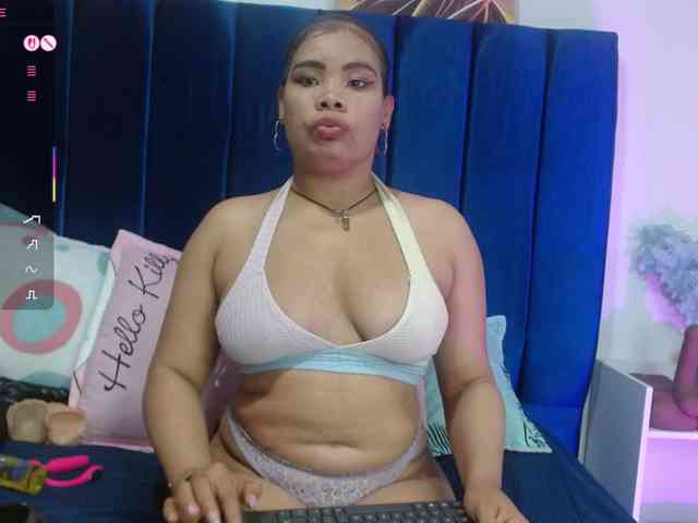 Mariana-star webcam