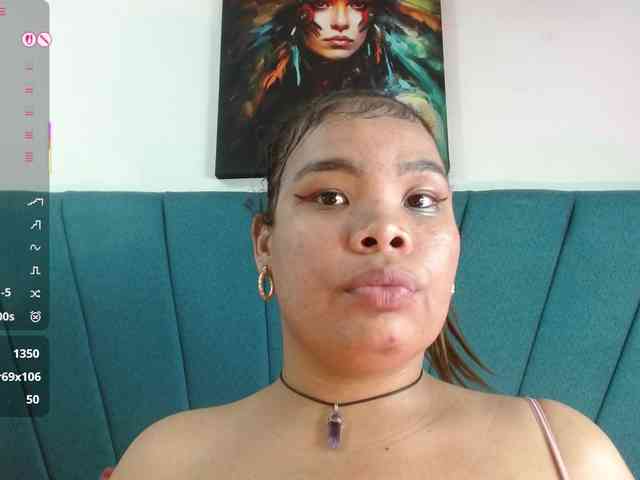 Mariana-star webcam