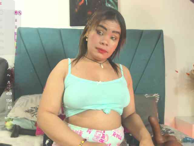 Mariana-star webcam