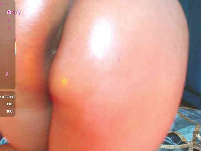 Mariana-star webcam
