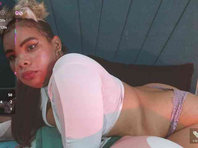 Mariana-star webcam
