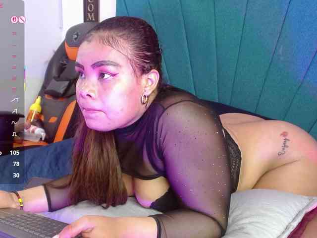 Mariana-star webcam