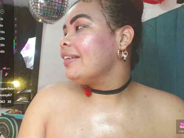 Mariana-star webcam