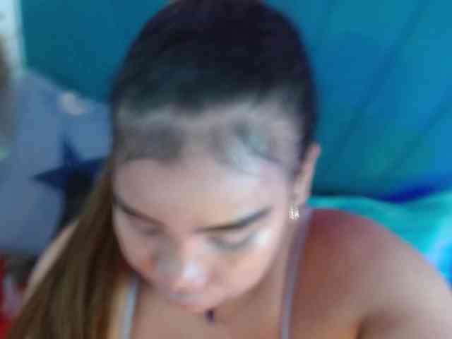 Mariana-star webcam