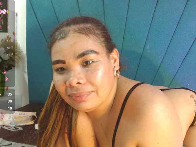 Mariana-star webcam