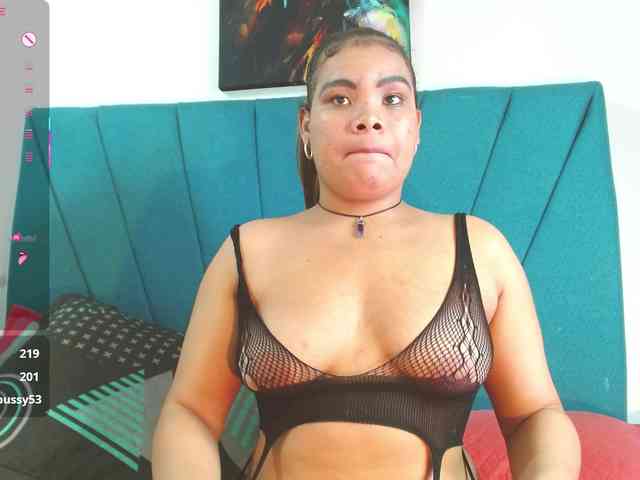 Mariana-star webcam