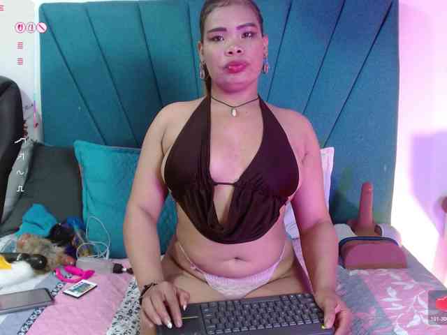 Mariana-star webcam