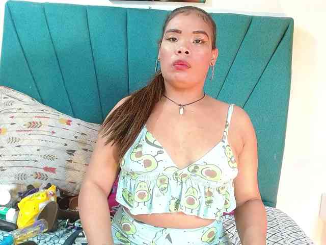 Mariana-star webcam