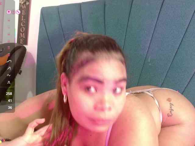 Mariana-star webcam
