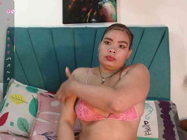 Mariana-star webcam
