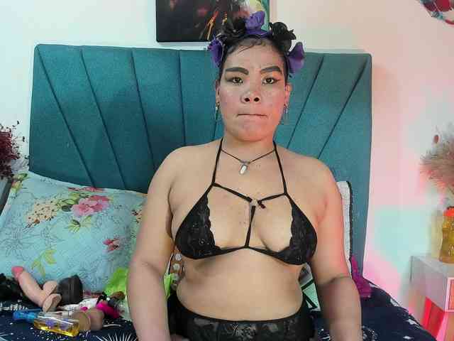 Mariana-star webcam
