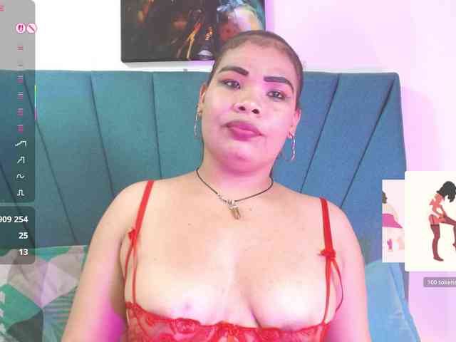Mariana-star webcam