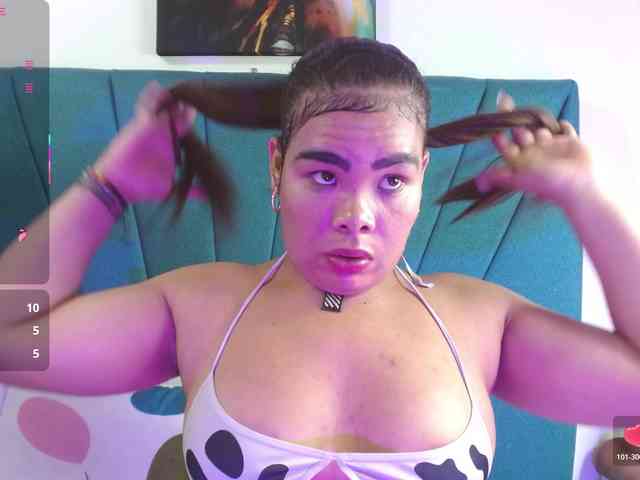 Mariana-star webcam