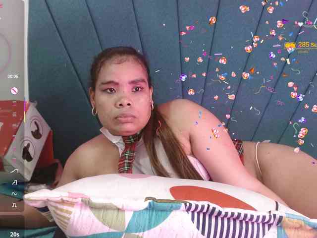 Mariana-star webcam