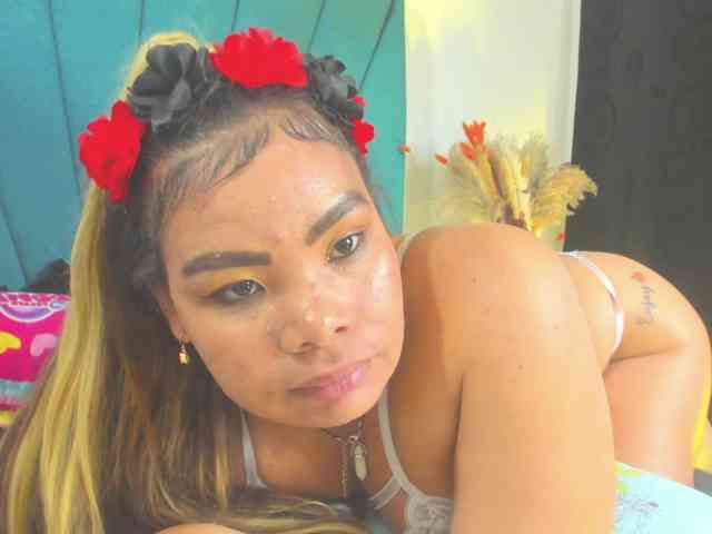 Mariana-star webcam
