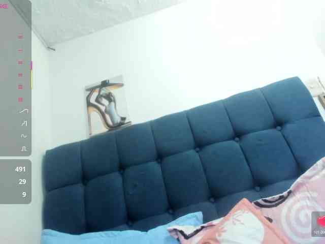 Mariana-star webcam