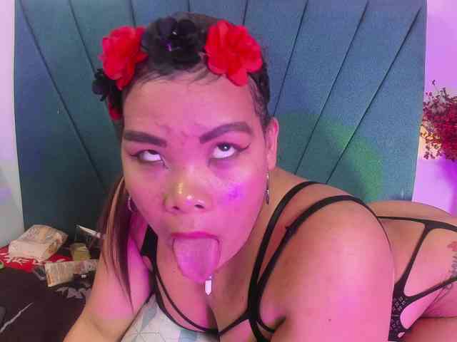 Mariana-star webcam