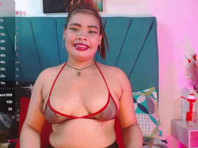 Mariana-star webcam