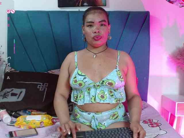 Mariana-star webcam