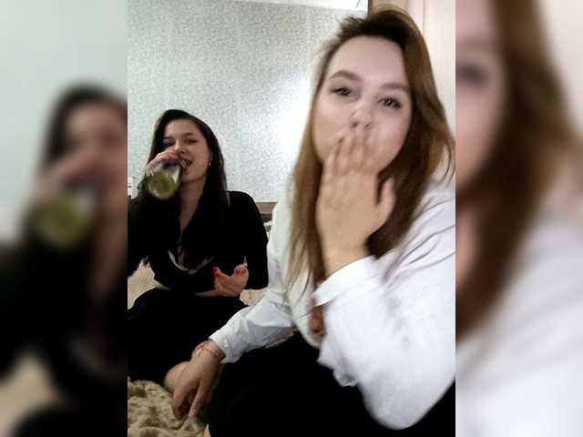  Alica-and-Angelina chat room