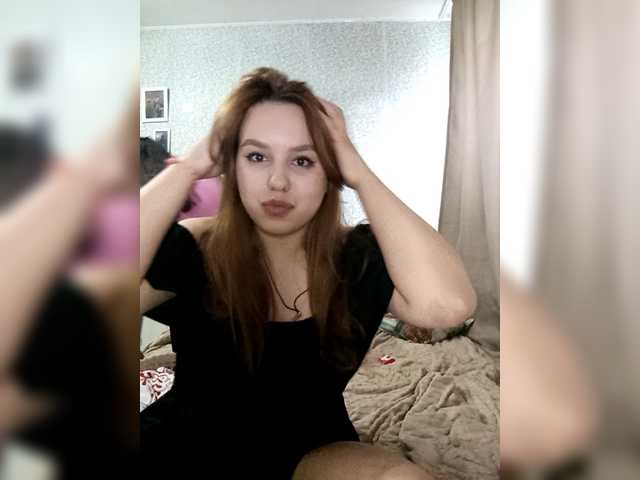  Alica-and-Angelina chat room