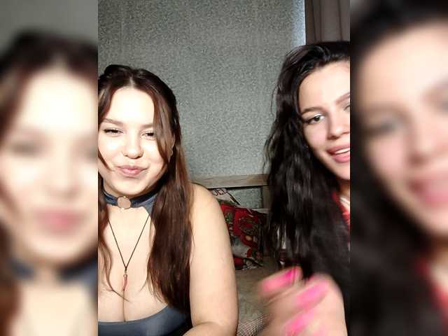 эросцена Alica-and-Angelina