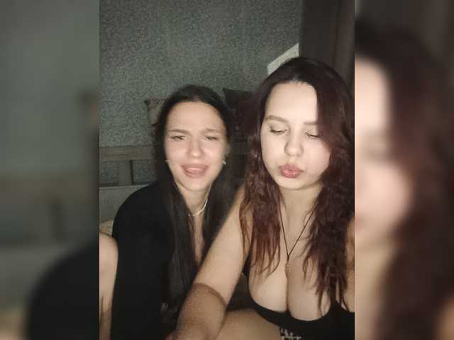 Alica-and-Angelina chat room