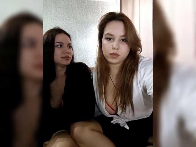  Alica-and-Angelina chat room