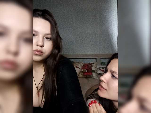  Alica-and-Angelina chat room