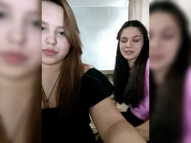  Alica-and-Angelina chat room