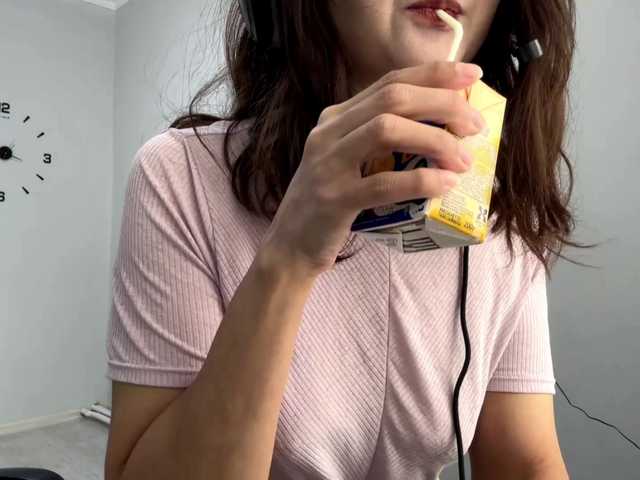 TynishaGoldfarb's BongaCams show and profile