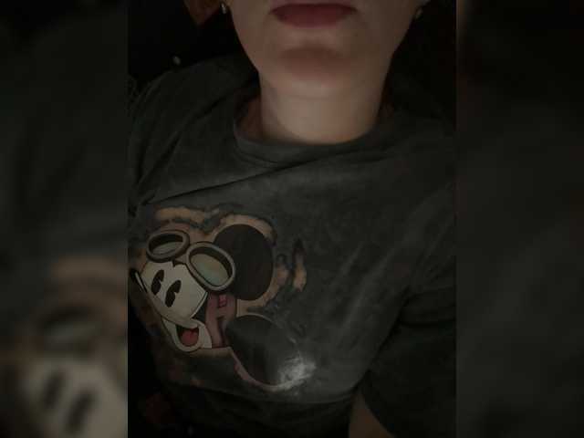 Cedma