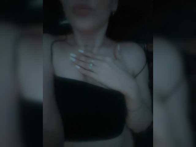 Cedma's BongaCams show and profile