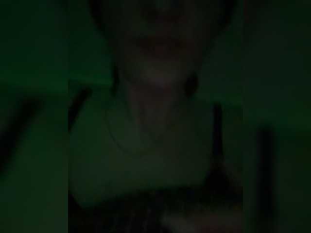 Cedma's BongaCams show and profile