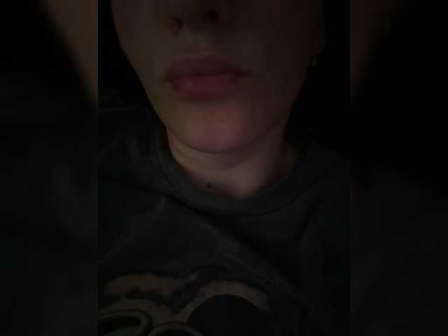 Cedma