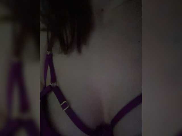 Cedma's BongaCams show and profile