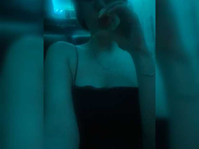 Cedma's BongaCams show and profile