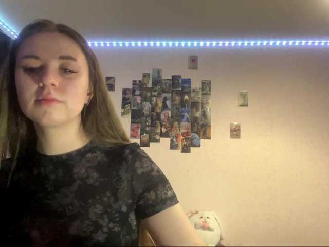 EvalynDetrick webcam