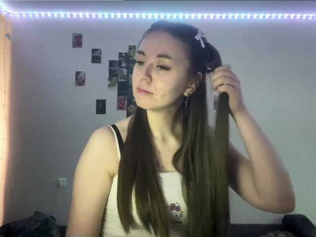  EvalynDetrick chat room