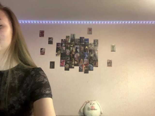 EvalynDetrick webcam