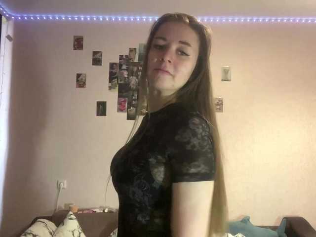 EvalynDetrick